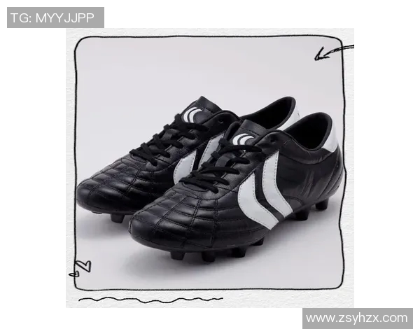 球星足球运动鞋设计特点解析：提升性能与舒适度的完美结合