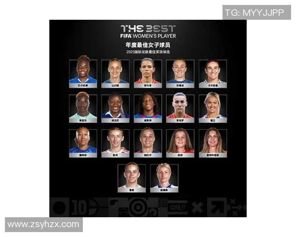 2025欧冠女足球星排名揭晓 谁是最具影响力的球员与球队