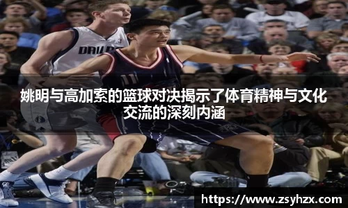 米兰