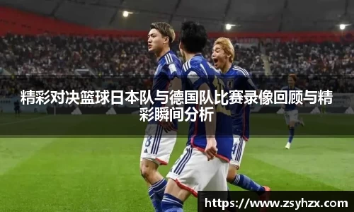 米兰