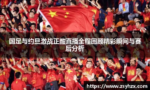 米兰