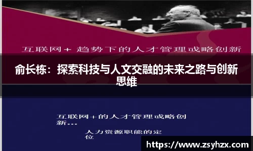 米兰